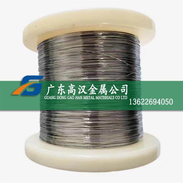 现货耐高温殷钢线4j36 高导磁4j36镍合金线 耐腐蚀4j36镍合金线