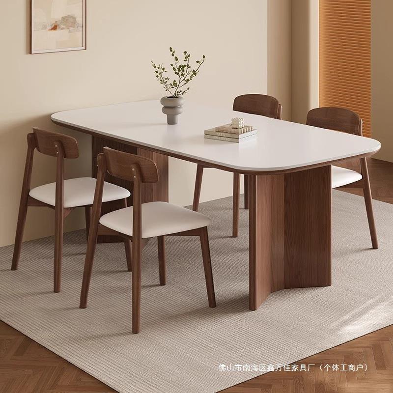 轻奢意式极简小户型长方形家用复古风岩板实木餐桌椅组合现代饭桌