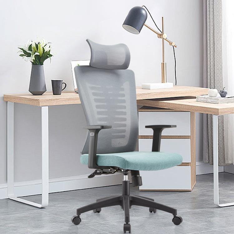 人体工学椅办公座椅工位可躺午睡两用椅子舒适久坐电脑椅老板转椅