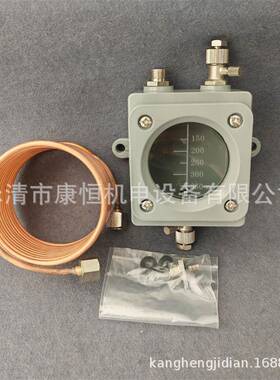 变压器瓦斯气体继电器用取气盒QH1-500集气盒带4米铜管2孔安装