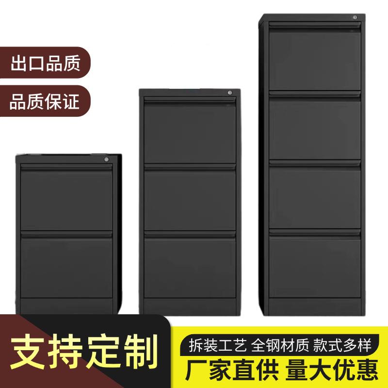 拆装卡箱挂劳柜矮柜储物柜带锁文件柜铁皮柜小型收纳柜桌下资料柜