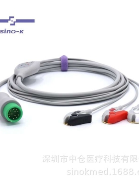 兼容科曼3导心电夹式NC8NC10/STAR8000E/C30C50C60C80/NC3NC8NC12