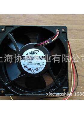 ADDA直流风机AD1212MB-F52 12038 12V 三线报警功能金属外框