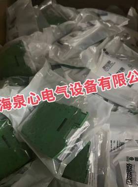 菲尼克斯 MINI MCR-BL-PT100-I-NC-2810489 现货