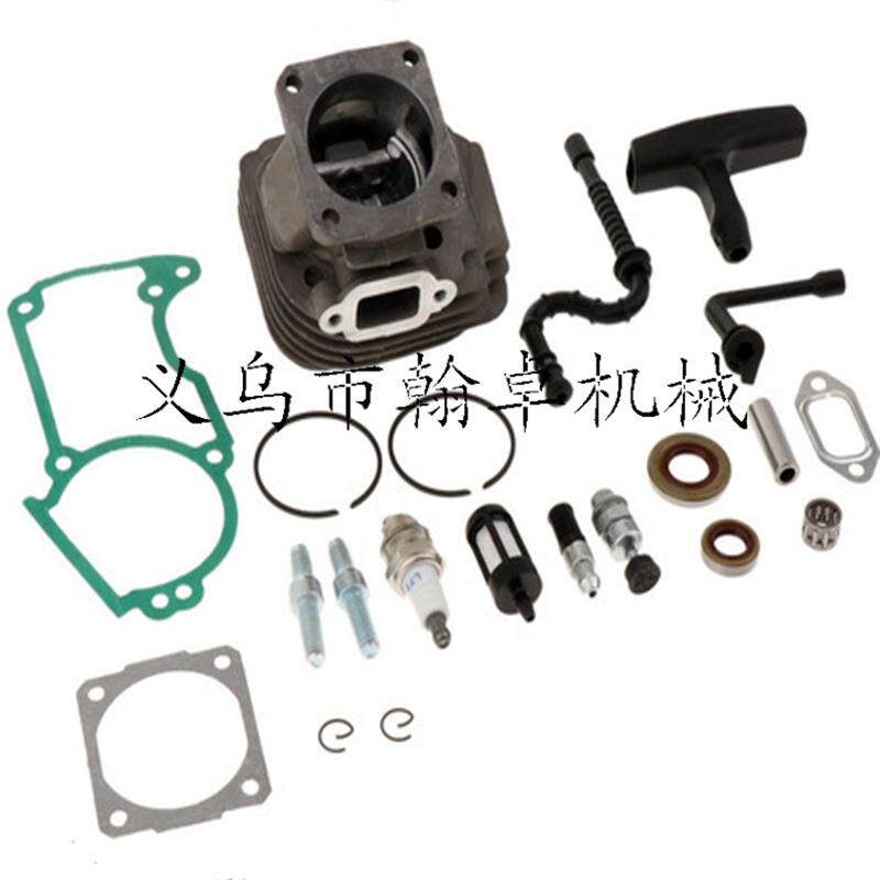 MS260 026缸体 缸套 气缸消声器纸垫 气缸总成汽油锯配件 翰卓