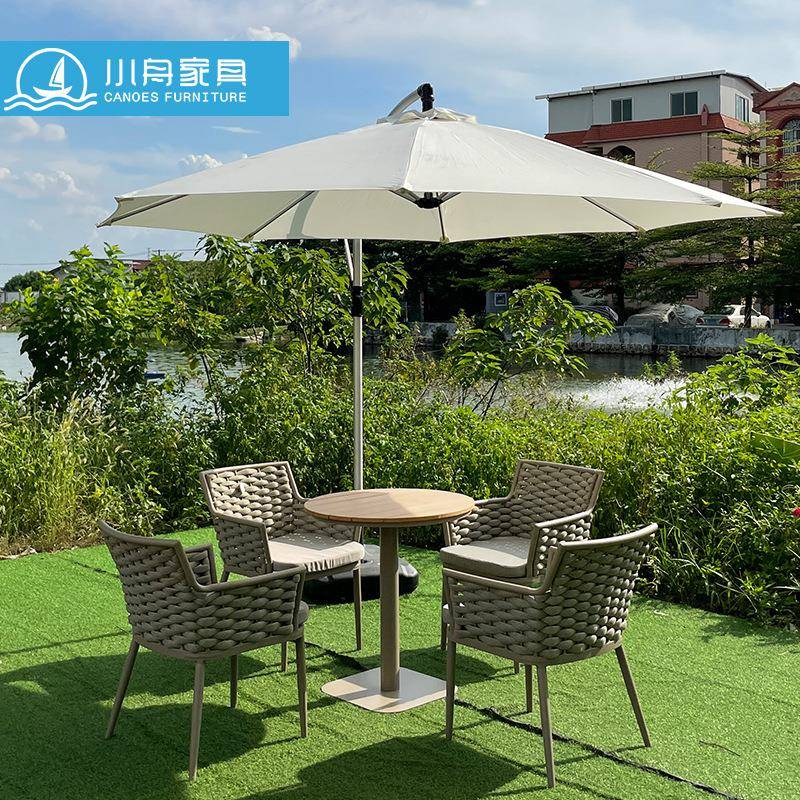 户外桌椅天台室外休闲绳编椅子庭院阳台露台花园防水防晒藤椅组合