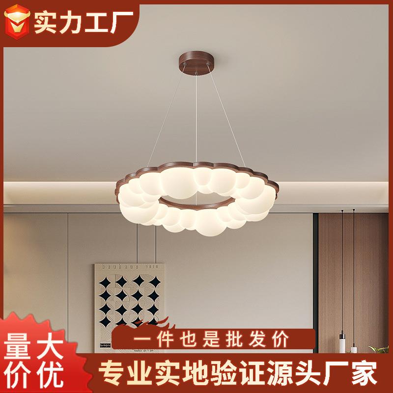 复古木纹卧室吊灯泡泡原木风餐厅酒店吊灯简约现代设计师房间灯具