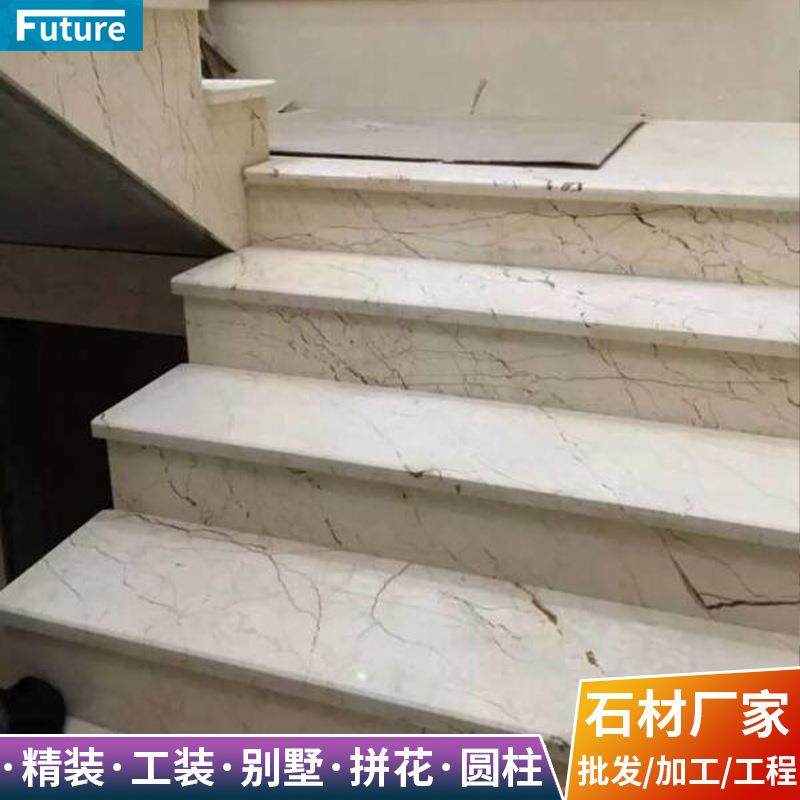 天然大理石防滑梯级别墅楼梯农村台阶楼梯踏步