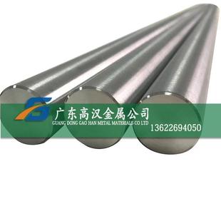 6AL 4V钛合金棒 4V棒材 4V钛合金光圆棒 耐腐Ti 批Ti