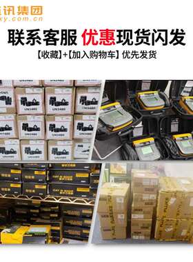 15B 17BMAX 117C 87VC 287C 289C数字万用表表