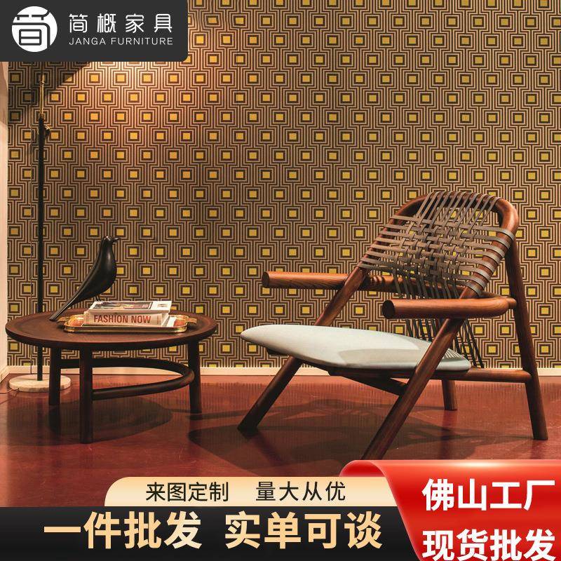 户外藤椅庭院民宿休闲简约桌椅客厅阳台海景房懒人摇摇椅室外家具