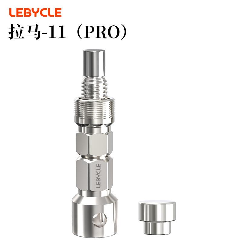 乐百客自行车专用牙盘曲柄拆卸安装工具方孔花键中轴通用车店PRO