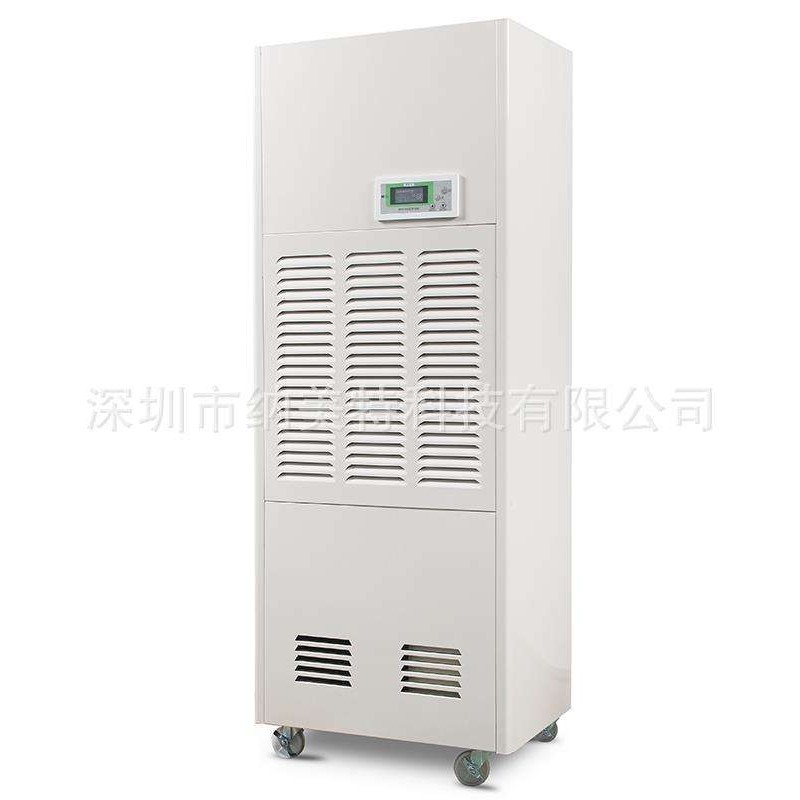 除湿机NMT-A168B  抽湿量：168L/D 适用面积：150-200m2,电子元器件市场,其它元器件,淘宝优惠券,粉丝福利购,淘宝优惠卷