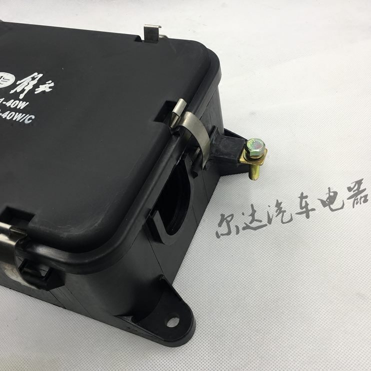 盒8适用22电保险-电源控制W/-0于37J盒1220C12配4037解放开关6盒