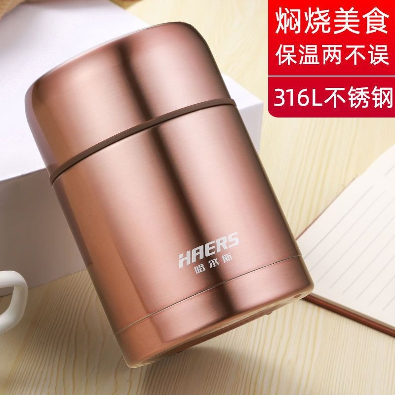 焖烧杯不锈钢焖烧壶杯罐保温饭盒学生男女上班族带饭便当盒