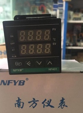 南方仪表NF401-31 81智能温控仪K型继电器 SSRS固态输出温度控制
