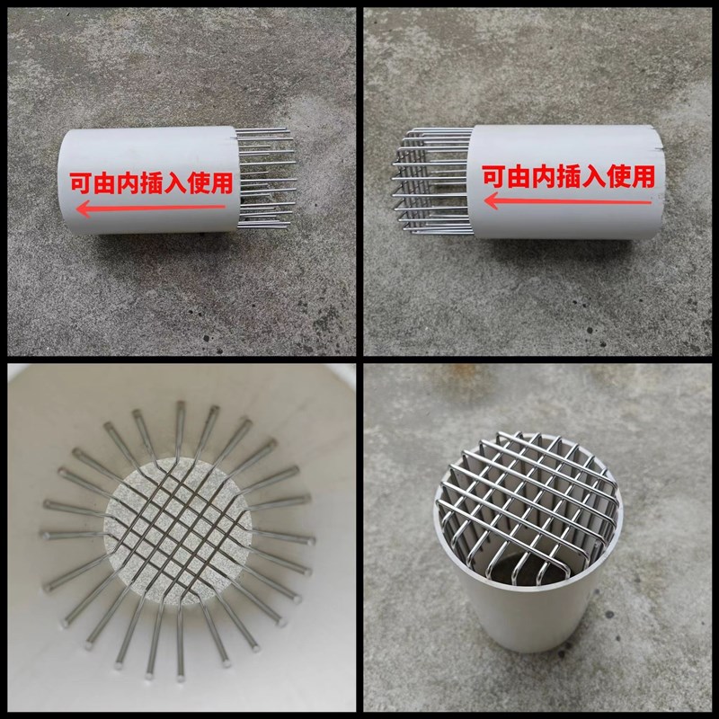 304不锈钢防鼠鸟网罩卫生间油烟口通风口PVC下水管道排水过滤地漏