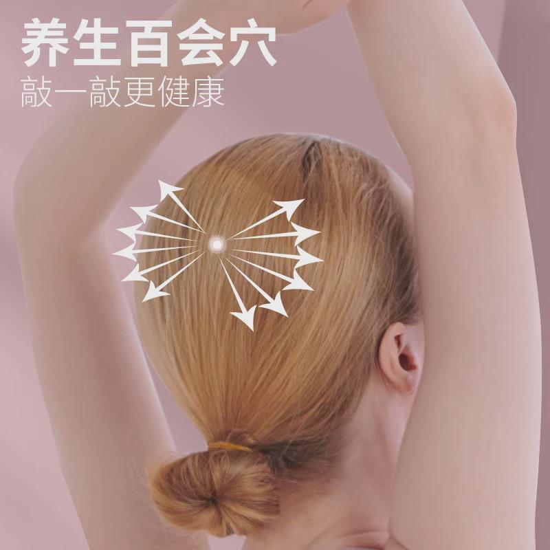 硅胶按摩捶背器敲打锤肩颈腰大腿经络拍打手持式拍养生敲背放松棒