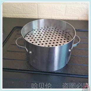 崇明糕模具重阳节传统糕点年糕糕模松花糕模具不锈钢圆粉蒸肉蒸笼