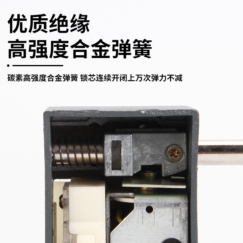 户内高压电磁锁DSN-BMZ/BMY/AMZ/AMY开关柜反向变压器交直流通用