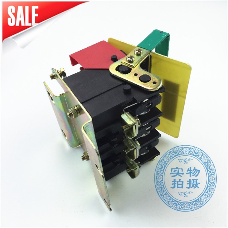 HG1 HG1F-32A/30 3P 32A 20A 刀熔开关熔断器组式隔离开关 隔离器