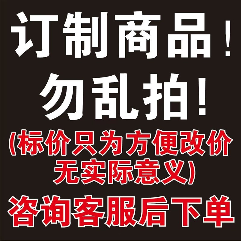 螺母圆柱本色梯形圆螺母套管加厚粗牙加大圆型定做加长焊接