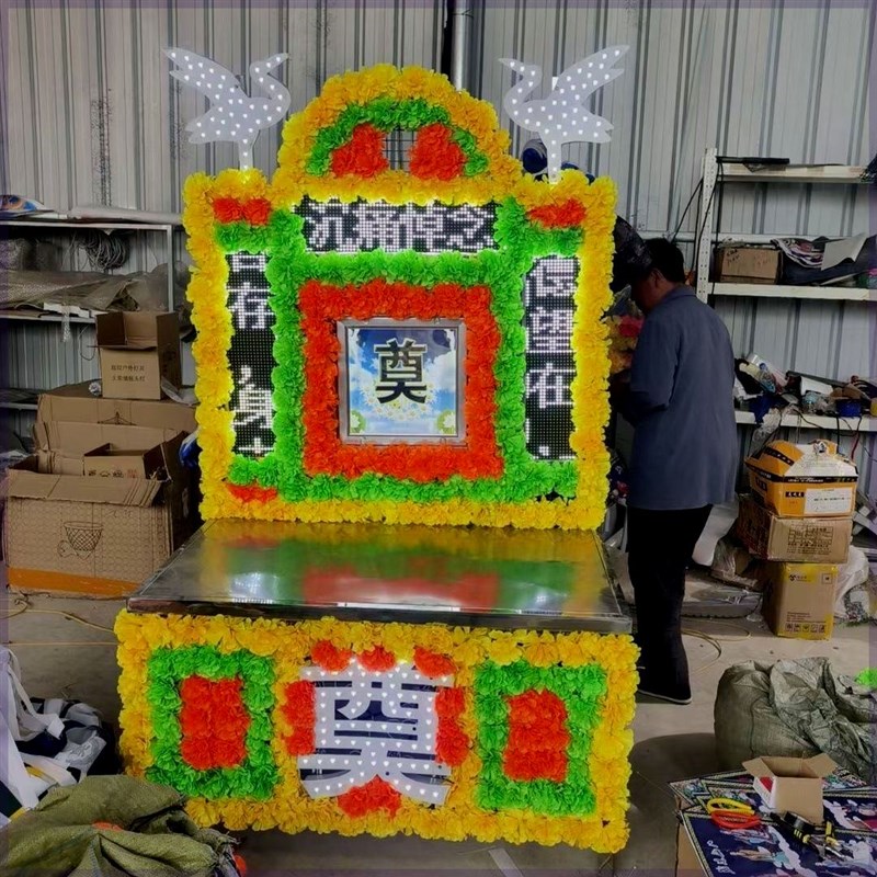 新款电子供桌不锈钢折叠电子供桌长1.2高70宽85