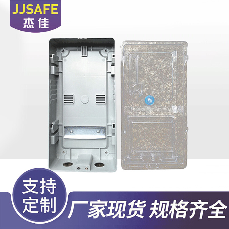 透明电表箱厂家 PC透明单相1位电表箱 单相表经济款表箱单相表箱
