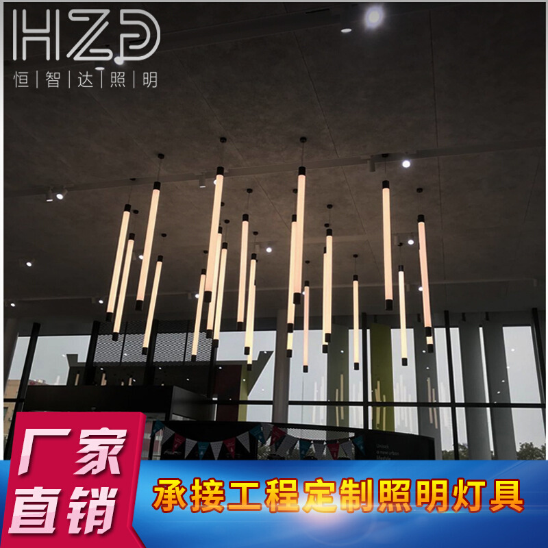 360度发光园管吊灯餐厅吧台T8灯管吊灯简约园筒竖吊灯园管壁灯