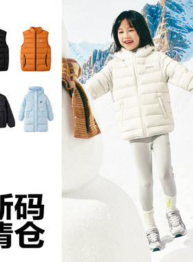 【反季羽绒特惠清仓】ASICS/亚瑟士童装冬季男女中大童加厚羽绒服