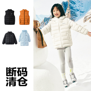 【反季羽绒】ASICS/亚瑟士童装冬季男女中大童加厚羽绒服