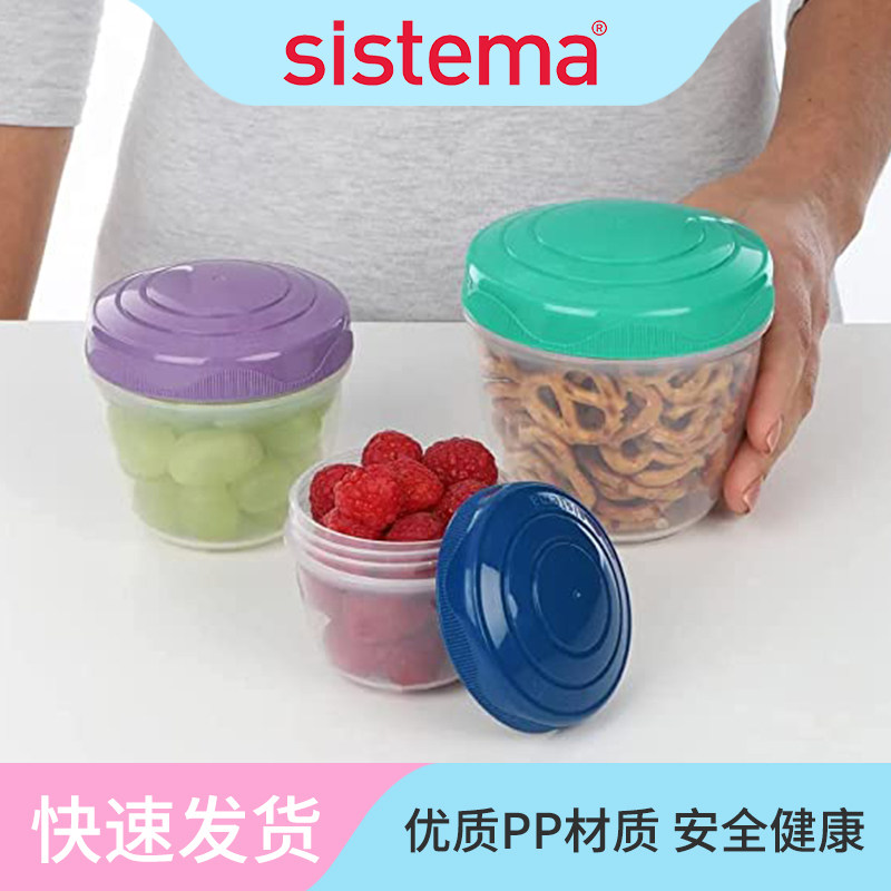 ToGo保鲜盒三件组装