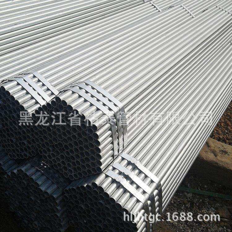 现货供应 镀锌管 Q235B镀锌管DN25-100友发热镀锌钢管蔬菜大棚用