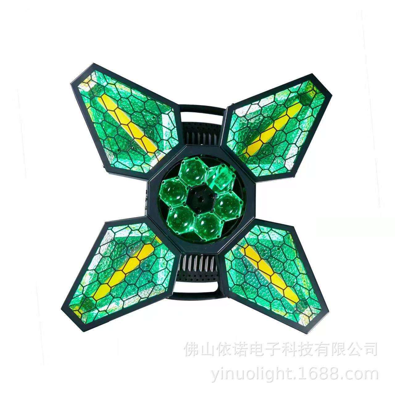 跨境四叶蜂眼复古灯LED酒吧直播间KTV旋转氛围灯背景灯风扇舞台灯