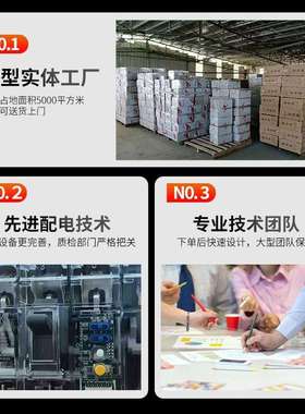 上海人民RCM1LE透明盖子漏电开关漏电保护器空气开关漏电断路器