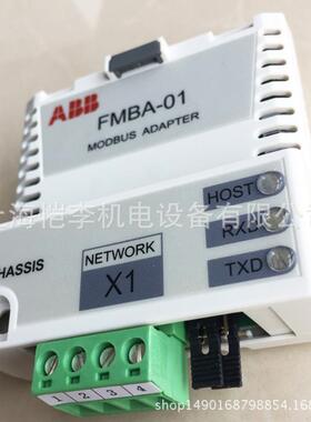 ABB DSC Profibus DP 通讯模件CI801 3BSE022366R1