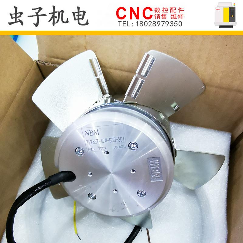 7126RT-42W-B30-S01 FANUC发那科系统主轴风扇原装现货出