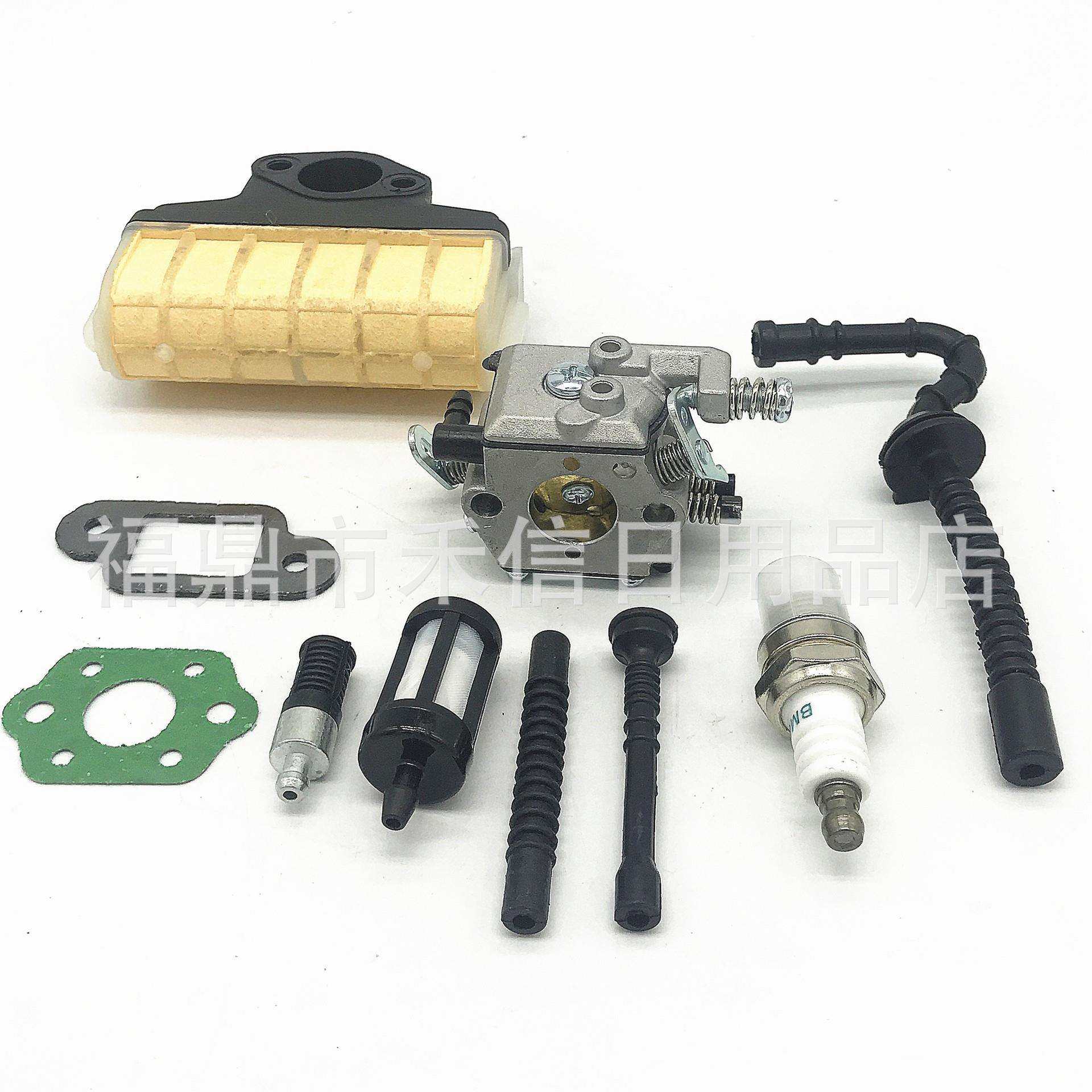 MS250 MS230 MS210化油器套装WT-286油锯+油管油滤橡胶空滤,3C数码配件,USB灯,淘宝优惠券,粉丝福利购,淘宝优惠卷