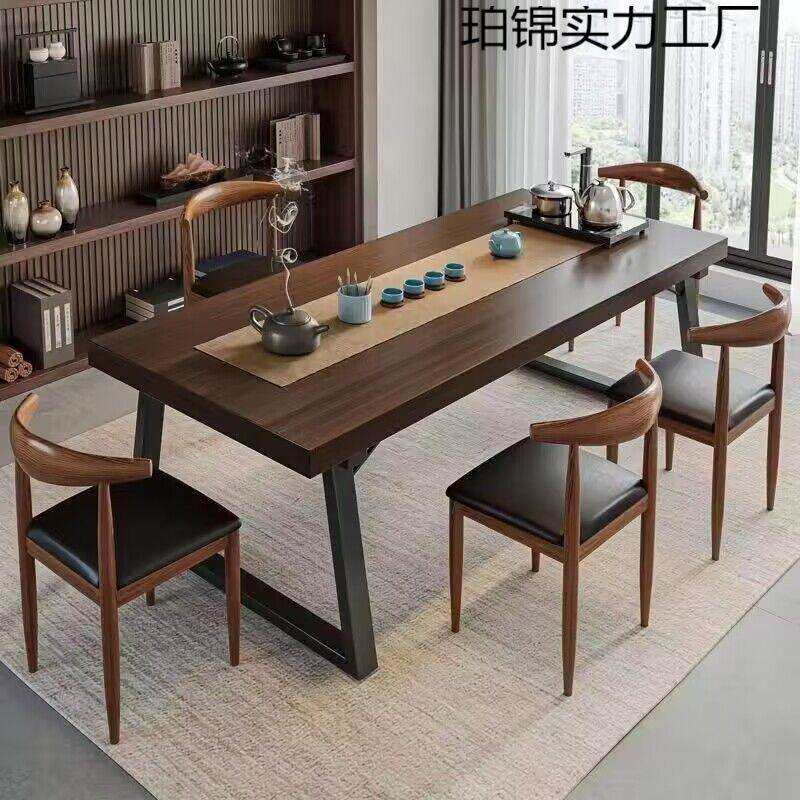 实木色茶桌椅组合一桌五椅喝茶桌新中式商谈办公大板泡茶桌茶几桌,3C数码配件,USB灯,淘宝优惠券,粉丝福利购,淘宝优惠卷
