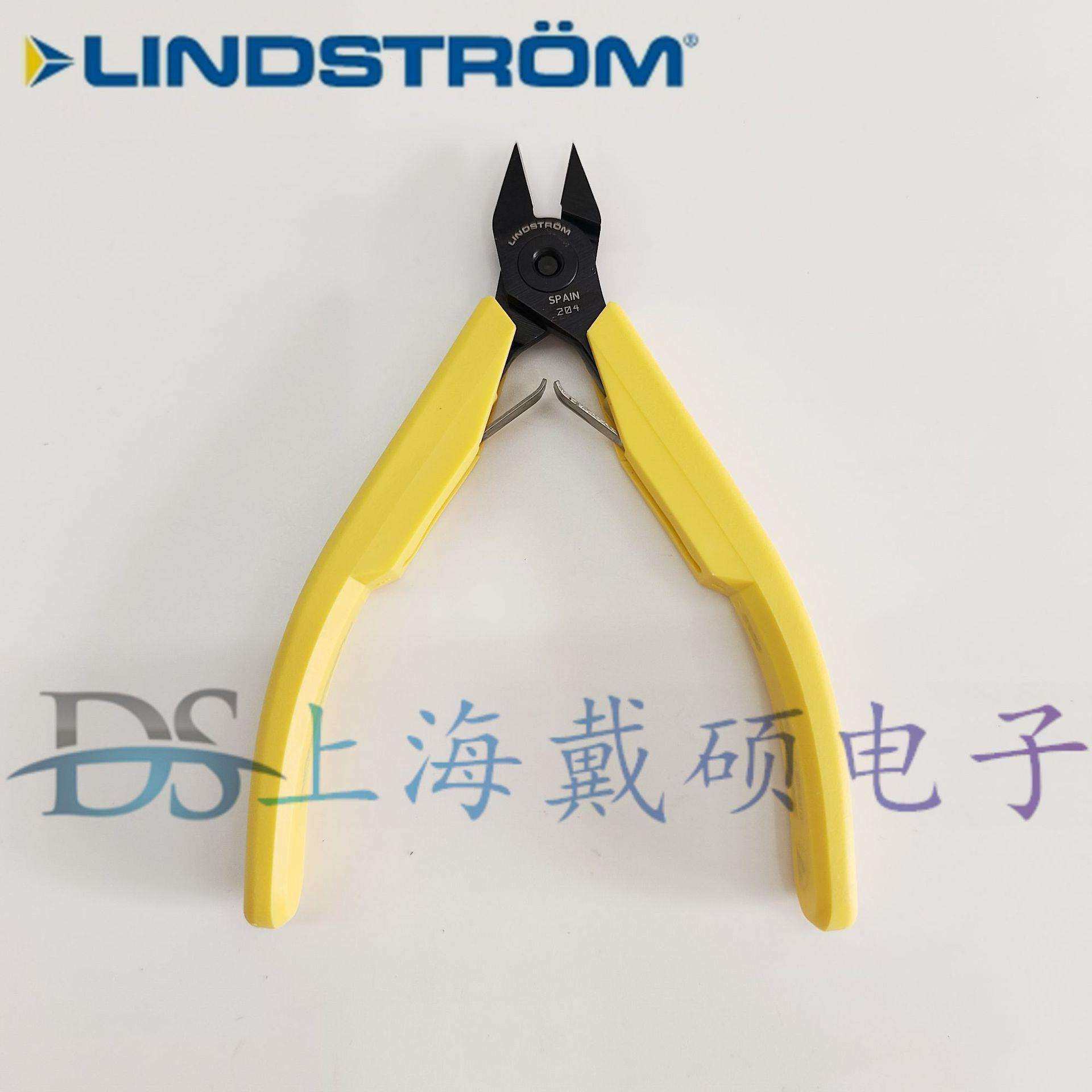 瑞典 LINDSTROM 8156 剪切钳 8130 8140 8148 8145 7590