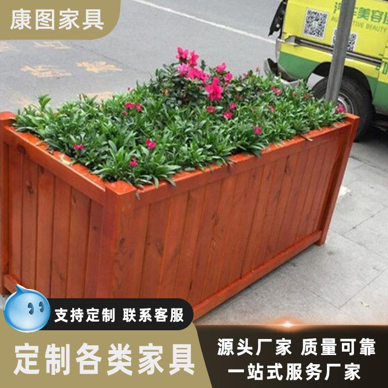 长方形实木种植花箱 售楼处门口外摆防腐木花架 商业广场木质花槽