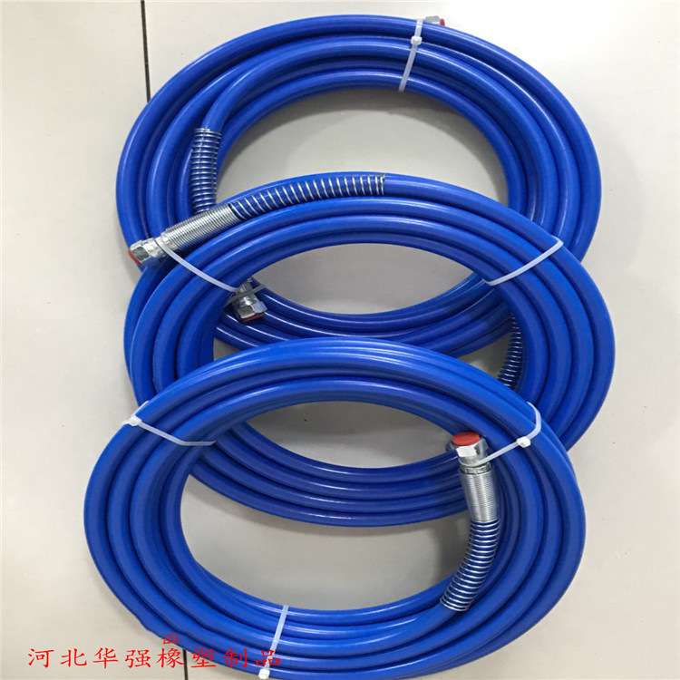 高压喷漆管10米15米20米无气喷涂机高压软管 尼龙树脂管 量大优惠