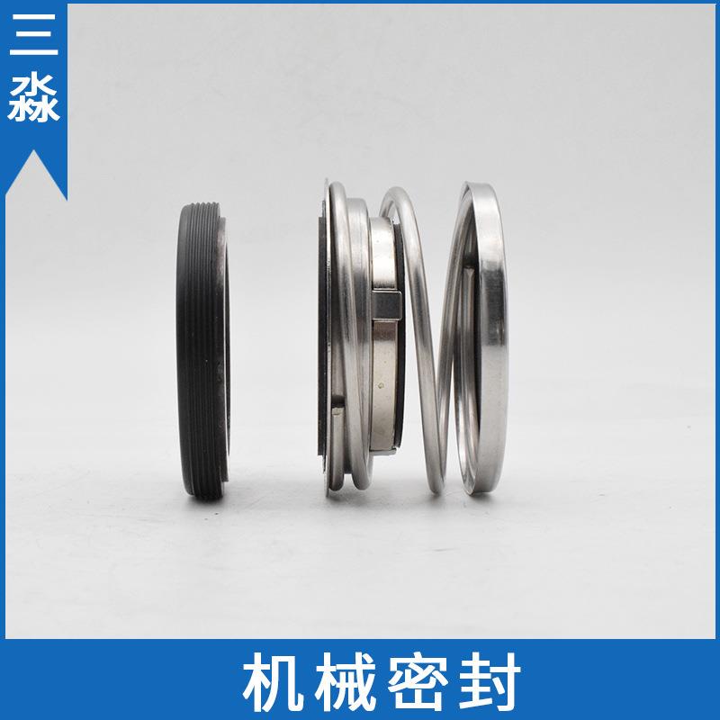 现货配套KQL水泵水封凯泉泵业KQL65/110-2.2/2机械密封碳化硅机封