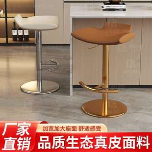 极简吧台椅升降旋转吧椅现代简约家用高吧凳岛台椅前台轻奢高脚椅