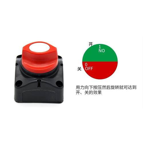 隆马电器 大电流300A按钮开关400A单极Button按钮600A开关630A 1P