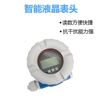 E+H压力变送器PMC51-AA21RA1SGCGCJA+AK PMC51-AA11RA1PGCGCJA+AK