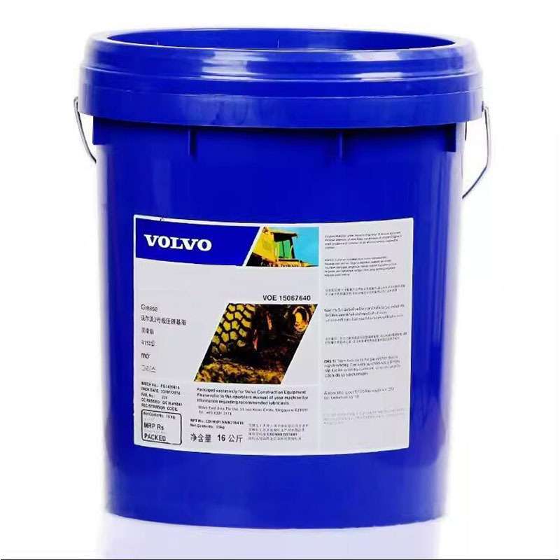沃尔沃Axle Oil Limited Slip 85W-90 GL-5 重负荷变速箱齿轮油