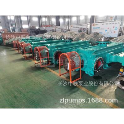 [自平衡泵厂家直销]ZPD46-50X5(P)250米扬程自平衡多级清水泵型号