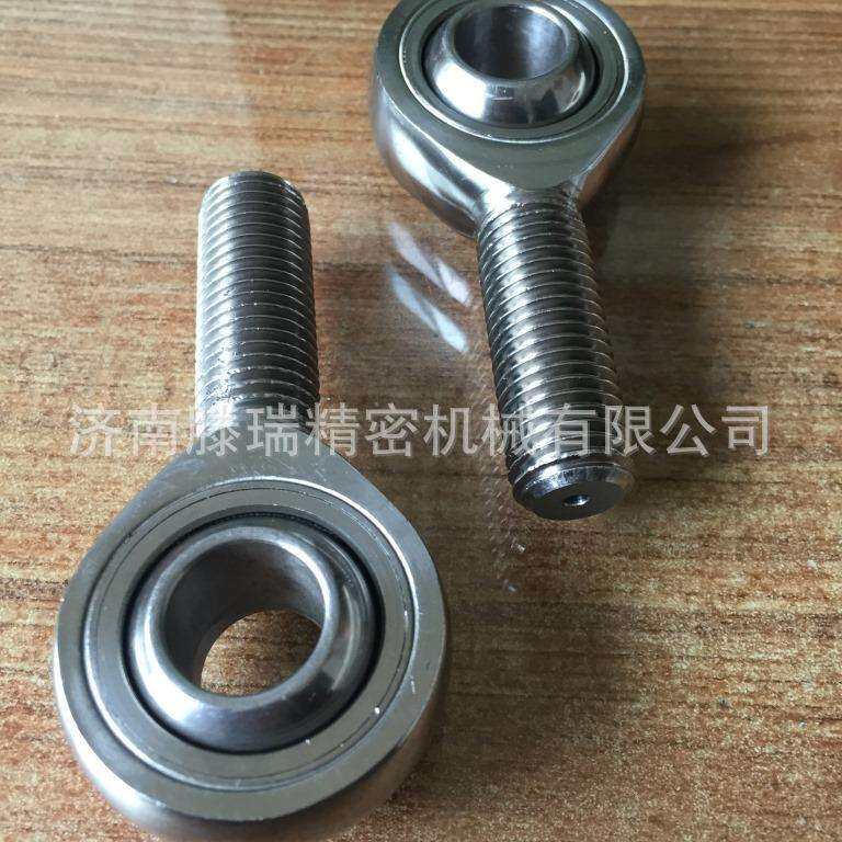 唐立轴承(STRUENING) LTLM16R LTLM12R LTLM18R LTLM5/8R
