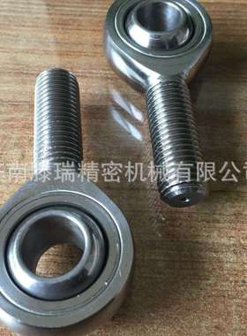 唐立轴承(STRUENING) LTLM16R LTLM12R LTLM18R LTLM5/8R